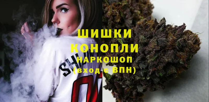 Бошки марихуана OG Kush  купить   Чистополь 